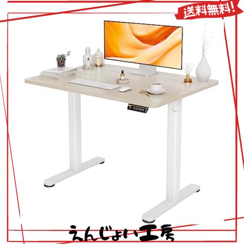 Claiks 昇降デスク 電動 スタンディングデスク 昇降式 テーブル 幅100cm*奥行き60cm テレワーク オフィスデスク 在宅ワーク パソコンデス 13,599円