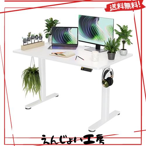 Claiks 昇降デスク 電動 スタンディングデスク 昇降式 テーブル 幅120cm*奥行き60cm テレワーク オフィスデスク 在宅ワーク パソコンデス