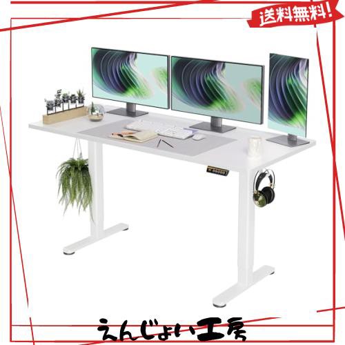 Claiks 昇降デスク 電動 スタンディングデスク 昇降式 テーブル 幅160cm*奥行き60cm テレワーク オフィスデスク 在宅ワーク パソコンデス