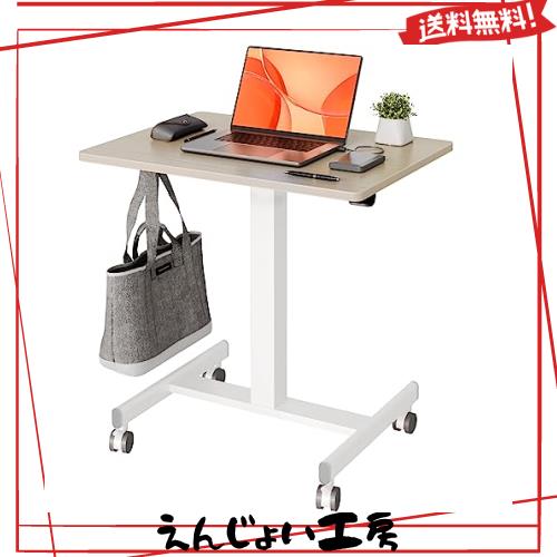 Claiks 昇降デスク ガス圧 スタンディングデスク 昇降式 テーブル 幅65cm*奥行き48cm テレワーク オフィスデスク 在宅ワーク パソコンデ 12,040円