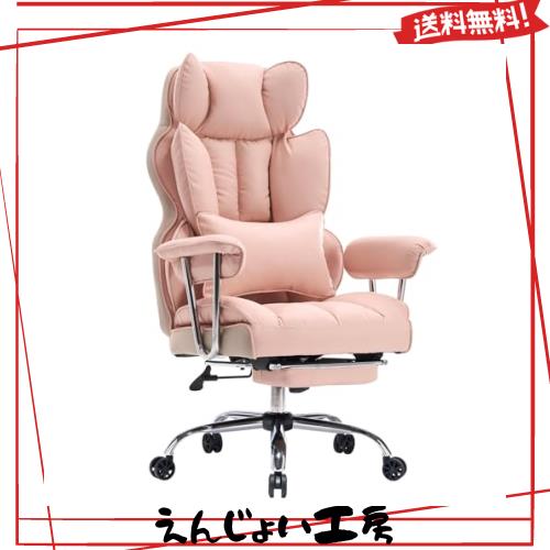 SKYE ゲーミングチェア デスクチェア オフィスチェア ゲーム用チェア パソコンチェア 伸縮可能のオットマン 椅子 テレワーク 社長椅子 高 19,752円