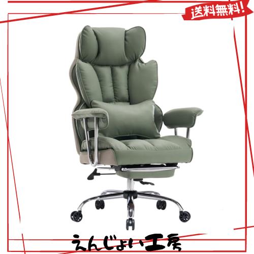 SKYE ゲーミングチェア デスクチェア オフィスチェア ゲーム用チェア パソコンチェア 伸縮可能のオットマン 椅子 テレワーク 社長椅子 高