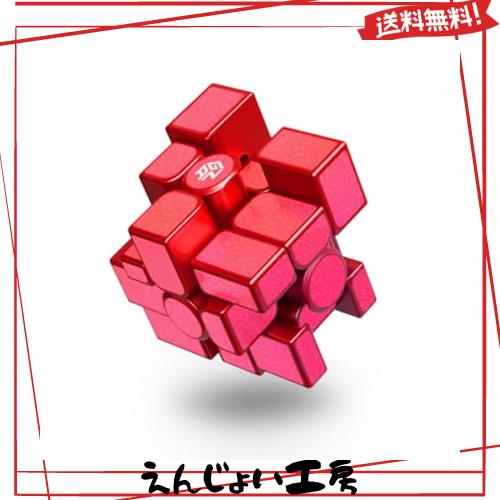 GAN ミラーキューブ M 赤い UV, 公式 磁石 Mirror - レッド ミラーM ガンキューブ 3x3x3 磁石内蔵 回しやすい マジックキューブ