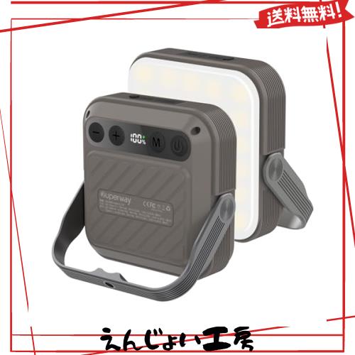 SUPERWAY 20000mAh led ランタンQC 3.0/22.5W 2024新登場 1600ルーメン 四色切替 昼光色 昼白色 電球色 赤色点灯 SOS IP65 防水 アウトド