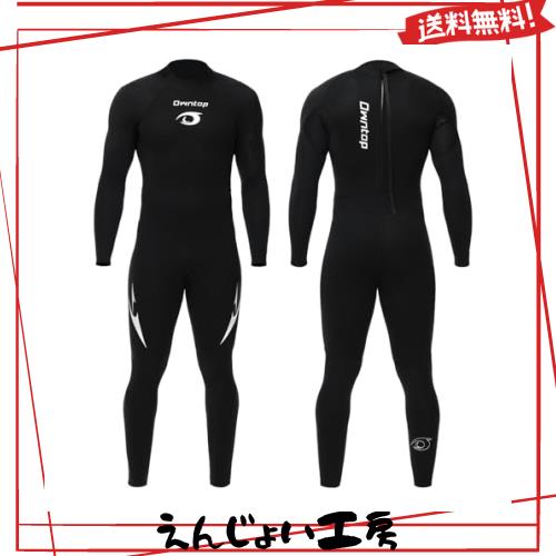 Owntop 3mm ウェットスーツ メンズ フルスーツ ストレッチ ネオプレン素材 日焼け止め UVカット 保温 ワンピース ダイビング サーフィン
