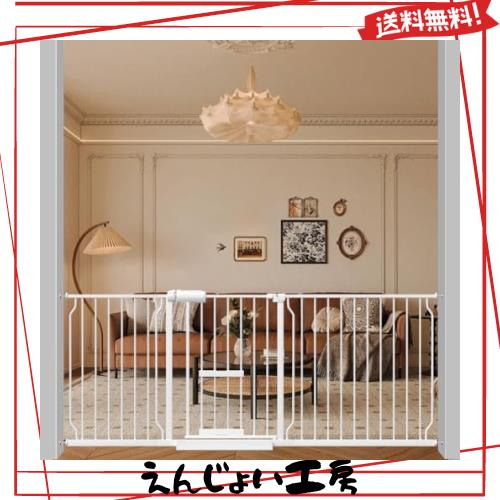 Qonimm ベビーゲート ペットゲート ペットドア付き 猫ドア付き 高さ78cm ロング 拡張フレーム付き 突っ張りタイプ (ホワイト,取付幅182-1の通販は