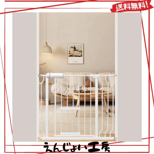 Qonimm ベビーゲート ペットゲート ペットドア付き 猫ドア付き 高さ78cm ロング 拡張フレーム付き 突っ張りタイプ (ホワイト,取付幅86-98の通販は 11,136円