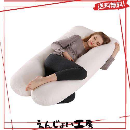 抱き枕 だきまくら クッション U字型抱きまくら 多機能枕 腰枕 全身枕 授乳クッション 横向き寝 140×80？ 洗える 安眠 通気 妊婦 男女兼の通販は 5,648円