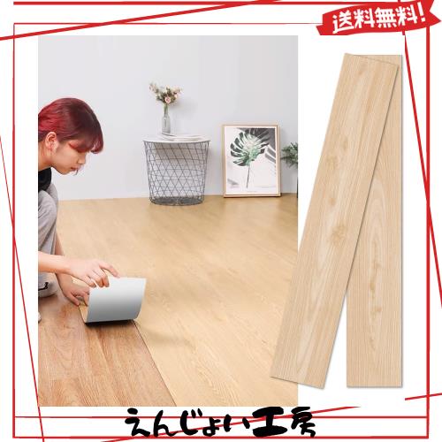 フロアタイル 6畳 72枚入り 配送込み 置くだけ 木目 クッションフロア 床 フロリング フロア シート リメイクシート 玄関 防水 キッチン の通販は 16,418円