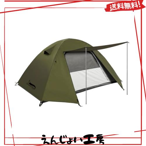 DesertFox テント 2-3人用 4000mm耐水圧 ドームテント 前室あり キャンプテント コンパクト軽量 撥水加工素材 二重層構造 4シーズン 簡単