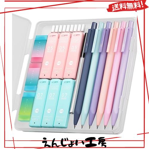 Four Candies パステルシャープペンシル 6本セット 0.5mm＆0.7mm