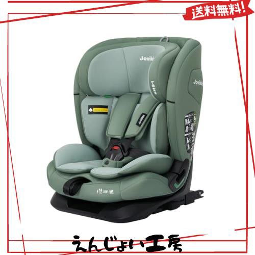 Jovikids チャイルドシート ISOFIX、 i-Size R129適合 76-150cm （15ヶ月〜12歳くら）いジュニアシート、ロングユース、調整可能なライ角