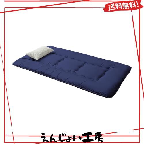 Topfinel 敷布団 シングル 厚め 敷き布団 高反発 マットレス シングル 腰痛対策 三層構造 しっかり支える 体圧分散 抗菌防臭 ピーチスキの通販はその他インテリア・寝具