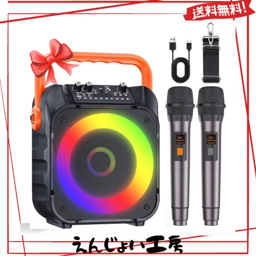 中古】AZDEN UHFハンドヘルドワイヤレスマイクロフォン 30HT 【公式通販】