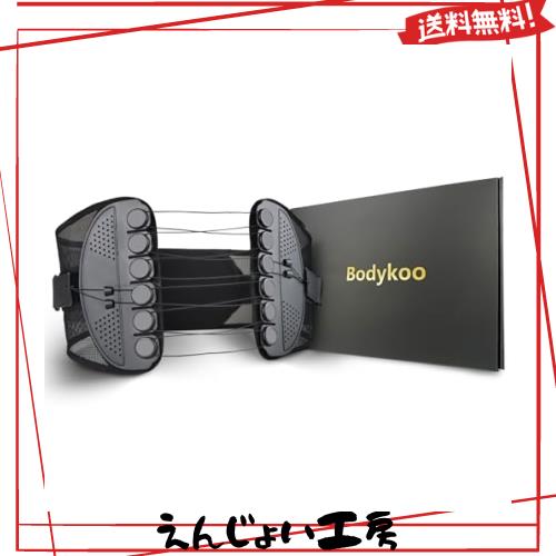 [Bodykoo] 腰サポーター 腰用 コルセット 腰コルセット 強力固定サポート サポートベルト 腰用ベルト メッシュ通気 省力動滑車 自?？？整 の通販は 8,655円