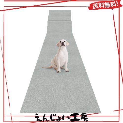 廊下 カーペット 吸着 廊下敷き 90×600cm 厚さ4 mm Bolinker ロングカーペット ズレない 洗える 撥水 おしゃれ 無地 カーペットタイプ