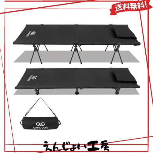 コット キャンプ 2way CAMDOOR【高密度1000Dオックスフォード＆枕カバー付き】150KG高耐荷重 コット 軽量 キャンプ コット ワイド ハイ/ロ