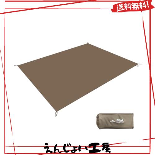 Naturehike 公式 テントシート グランドシート ブランケット ビレッジ13 Village 13.0【テント専用シート】レジャーシート ピクニックシの通販は 8,176円