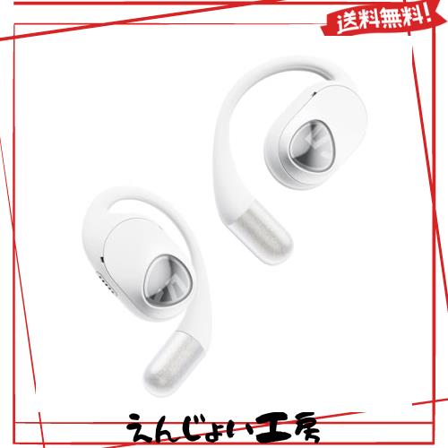 【VGP 2024 金賞】 SOUNDPEATS GoFree2 新登場 ワイヤレスイヤホン オープンイヤー ハイレゾ/LDAC対応/16.2mmドライバー 耳掛け式 イヤホの通販は 9,761円