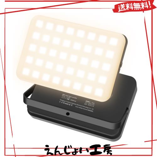 【 20000mah ledランタン 充電式 大容量】FEZOOM キャンプライト 1200ルーメン 吊り下げ 充電式 連続点灯180時間 IP65 防水 高輝度 明るの通販は