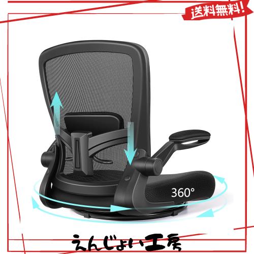 桂窯 光悦不二写 御題茶碗 茶器/茶道具 抹茶茶碗 御題茶碗】 楽茶碗 光悦写し 不二山