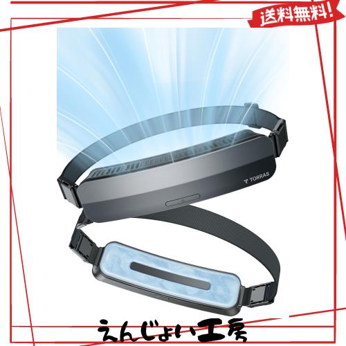 TORRAS ベルトファン 扇風機 COOLIFY ZONE 2 2024新型 Amazon | TORRAS ベルトファン 腰掛け扇風機 【COOLiFY ZONE 2