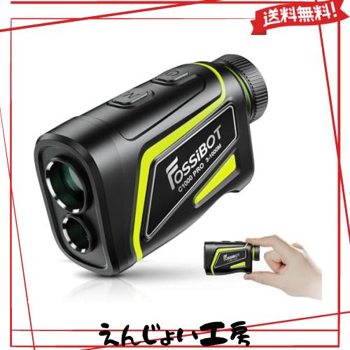 FOSSiBOT C1000 PRO ゴルフレーザー距離計 OLED赤緑色表示 最速0.06S測定 光学6倍望遠 高透過レンズ 1000m/1093yd対応 マグネット付 ゴル