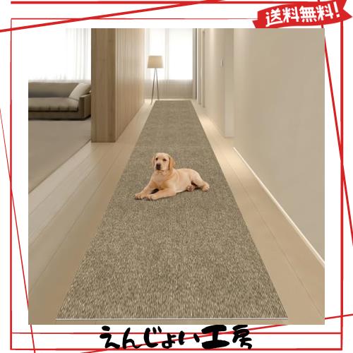 廊下敷きカーペット 吸着マット HDMOD 滑り止めカーペット 約80×600cm 厚さ4 mmロングカーペット ロールカーペット 洗えるカーペット 防