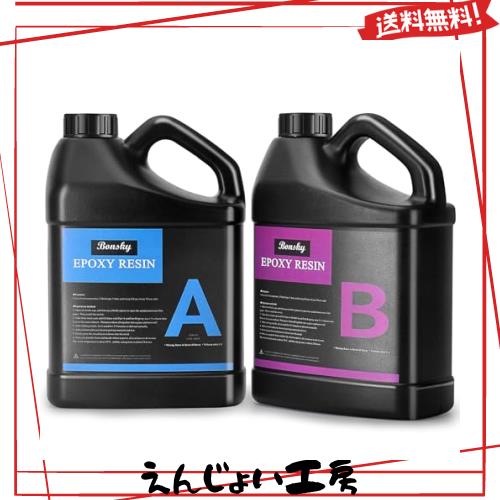 エポキシ樹脂 2液性 4.3kg/128ozエポキシ樹脂レジン液 大容量 YOBTOP エポキシ樹脂 2液性レジン液 4.3kg&frasl;128ozエポキシ樹脂レジン液