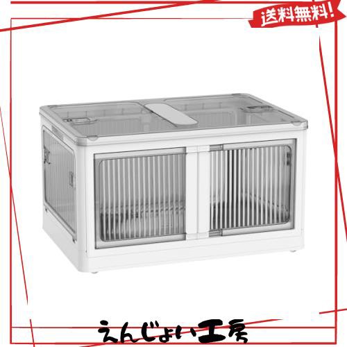 AZMKOO 収納ボックス 折り畳み 蓋付き 全方向から取り出せる 両開き扉 キャスター付き 折り畳み コンテナ ボックス 衣装ケース おもちゃ