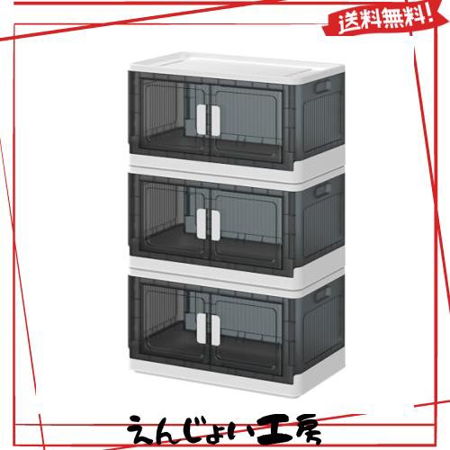 COOSOT 収納コンテナ 折りたたみ 左右開き式 大容量 収納ボックス 折り畳み 蓋付き 収納 衣類 布団 洋服 衣装 ケース 耐荷重 積み重ね キの通販は