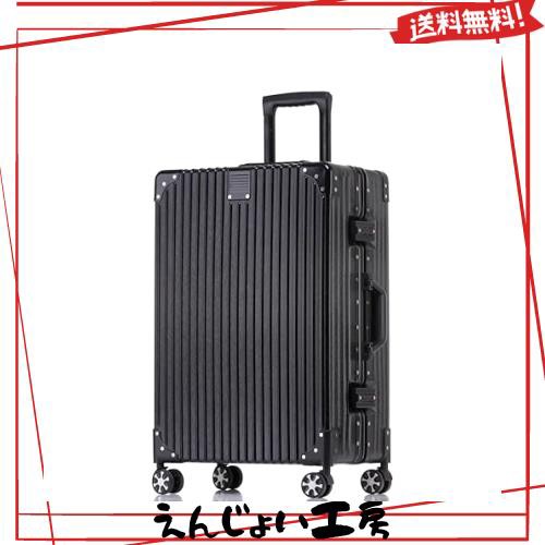[Yuweijie] スーツケース アルミフレーム キャリー 軽量キャリーバッグ　ブラック Mサイズ 3泊4日 55Lの通販は 12,340円