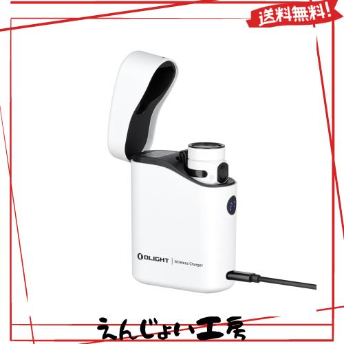 OLIGHT(オーライト) Baton 4 Kitフラッシュライト 1300ルーメン 充電ケース付き 小型 強力 無段階調光ミニledライト 懐中電灯 ハンディラ