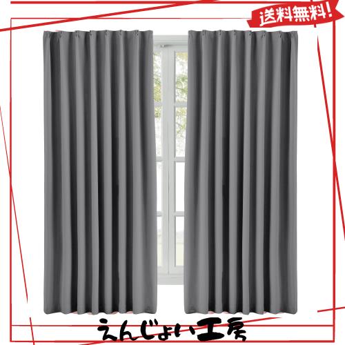 Hansleep カーテン 1級遮光 グレー 幅150cm×丈178cm 2枚組 断熱 防寒 防音 省エネ 厚手 無地 おしゃれ 洗える 寝室 リビング用 (グレー,の通販は 6,321円