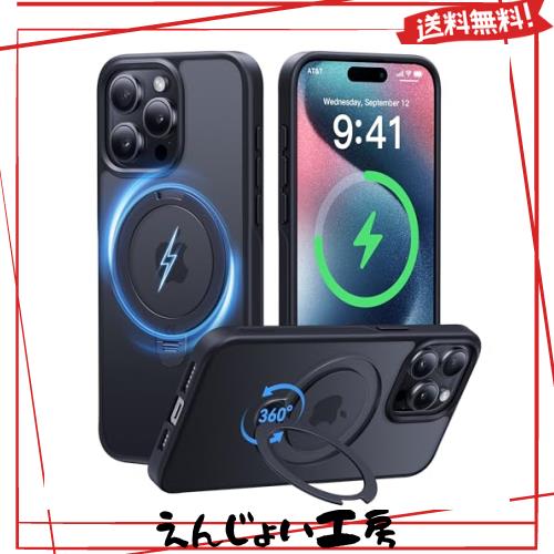 【2024最高傑作＆定点360度回転】CASEKOO iPhone 15 Pro Max 用 ケース 超強磁力 米軍MIL規格 耐衝撃 高耐久性【横縦両立・角度調整】指紋