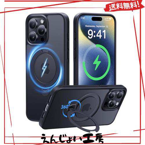 【2024最高傑作＆定点360度回転】CASEKOO iPhone 15 Pro 用 ケース 超強磁力 MagSafe対応 米軍MIL規格 耐衝撃 高耐久性 【横縦両立・角度の通販は