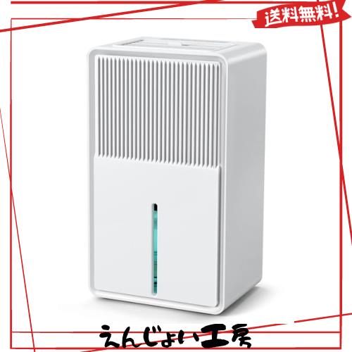 Boweer 除湿機 衣類乾燥 3L 大容量【マイナスイオン 鉄筋14畳 /木造７畳】最大除湿量1L/日 除湿器 強力除湿 部屋干し 湿気取り カビ対策