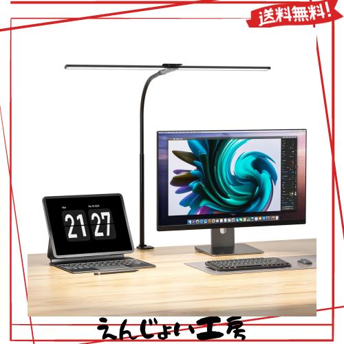Wobane デスクライト クランプライト led ダブル光源 目に優しい 卓上ライト 1200lm超高輝度 電気スタンド【電球色・白色・昼光色/調色5