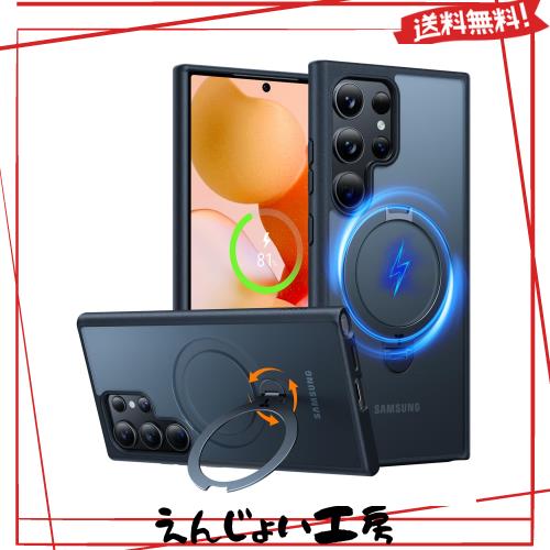 【カチッ！2024新開発・安定性】TORRAS Galaxy S24 Ultra 用 ケース【ゼンマイ式スタンド】耐衝撃 縦横両対応 マグネット搭載 MagSafe対の通販は