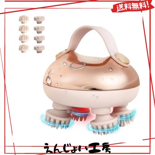 arboleaf ヘッドスパ 電動頭皮ブラシ 【2024新登場】 頭皮エステ スカルプケア IPX7防水 3D動作モード 洗顔ブラシ フェイスケアブラシ 広