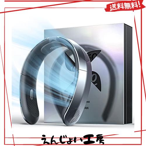 2024進化・風量最強】DesertWest 首掛け扇風機 ネッククーラー 4000mAh