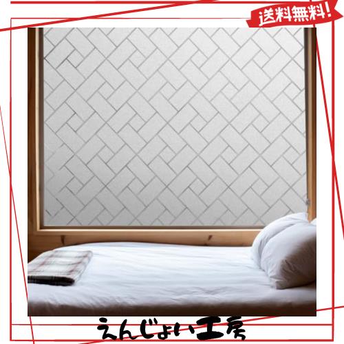 Juangfia 窓用フィルム 目隠しシート 何度でも貼り直せる 窓ガラスフィルム 遮熱 紫外線カット のりなし 60x1000cm プライバシーガラスフの通販は 5,157円