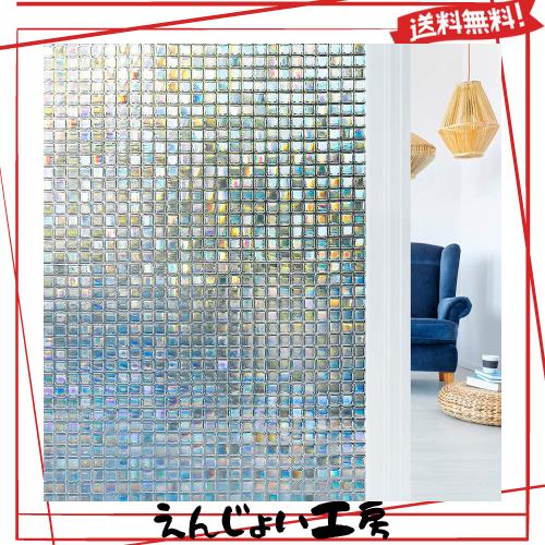 Juangfia 窓ガラス目隠しフィルム 目隠しシート すりガラスシート ガラス フィルム 断熱シート 窓 遮熱 剥がせる 目隠し 水で貼るだけ 飛の通販は