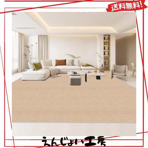 WEIDUOYI ジョイントマット 大判 吸着 タイル フロアタイル カーペット 床 カーペット【45×45cm 20枚】床 タイルカーペットずれないタイの通販は
