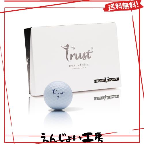 TrustトラストゴルフボールBison V Power 飛ぶ 圧倒的な飛距離 狙ったところに止まる 心地よい手応え ウレタンカバー3ピース ヘッドスピ