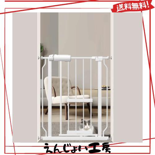 Amazon.co.jp: エルフ ベビー(Fairy Baby)ベビーゲート 階段上