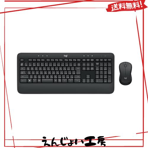 ロジクール マウス ワイヤレスキーボード セット MK540 ワイヤレス キーボード ワイヤレスコンボ パームレスト チルトレッグ搭載 耐水 高