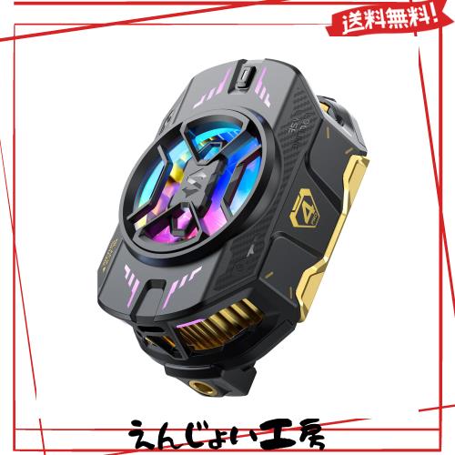 スマホ 冷却ファン Black Shark FunCooler 4 Pro、27W スマホクーラー、スリープタイマー/ファンの速度の設定、6.7-8.8 cm iPhone/Androiの通販は