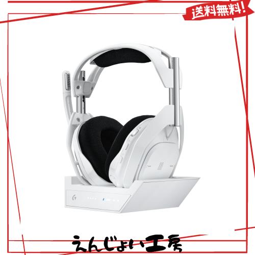 Logicool G ゲーミングヘッドセット ASTRO A50 X LIGHTSPEED Logicool G ゲーミングヘッドセット ASTRO A50 X LIGHTSPEED