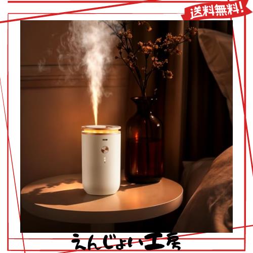 CEENIU アロマディフューザー 【水無し？詰らない】ホワイトティー精油一本付き F07 ギフト 静音 コードレス アロマランプ 自動ON/OFF ピの通販は 17,277円